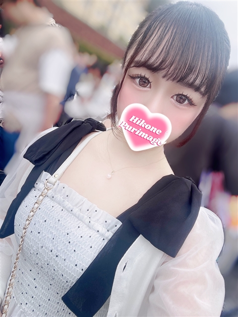 チナ