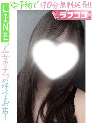 宮ノやね  (60分14千円)