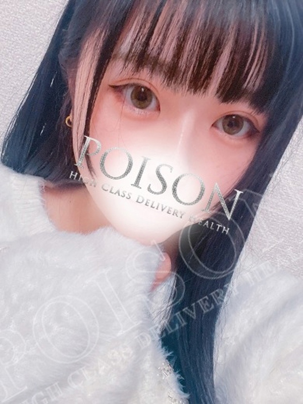 ゆめ