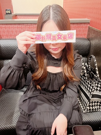 12月ご来店女性NO13  (OL)