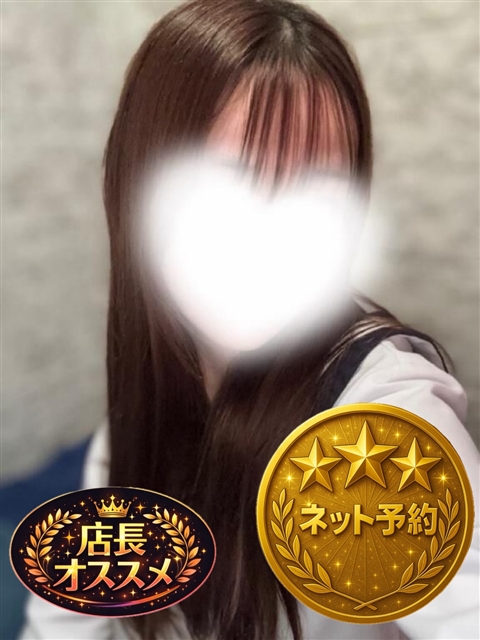 あろは