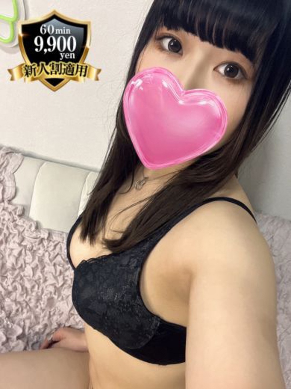 ちよ