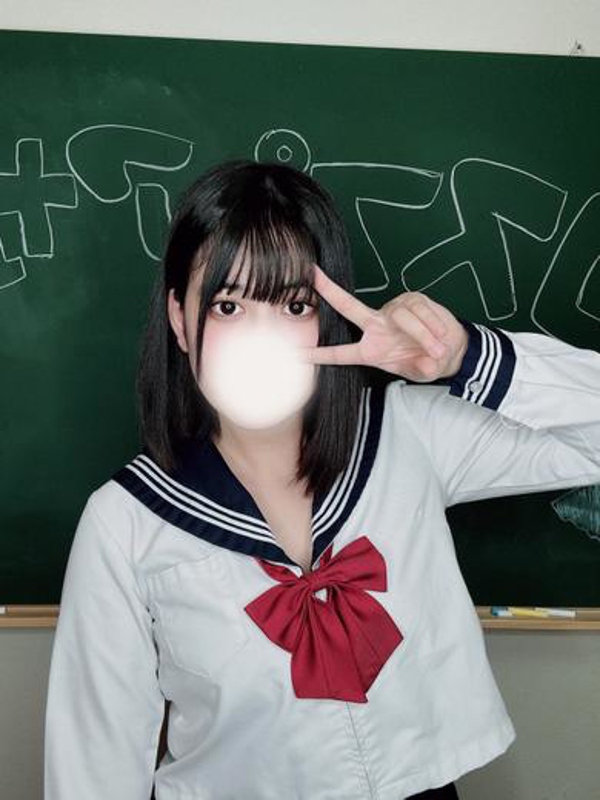 あお コスプレアカデミー