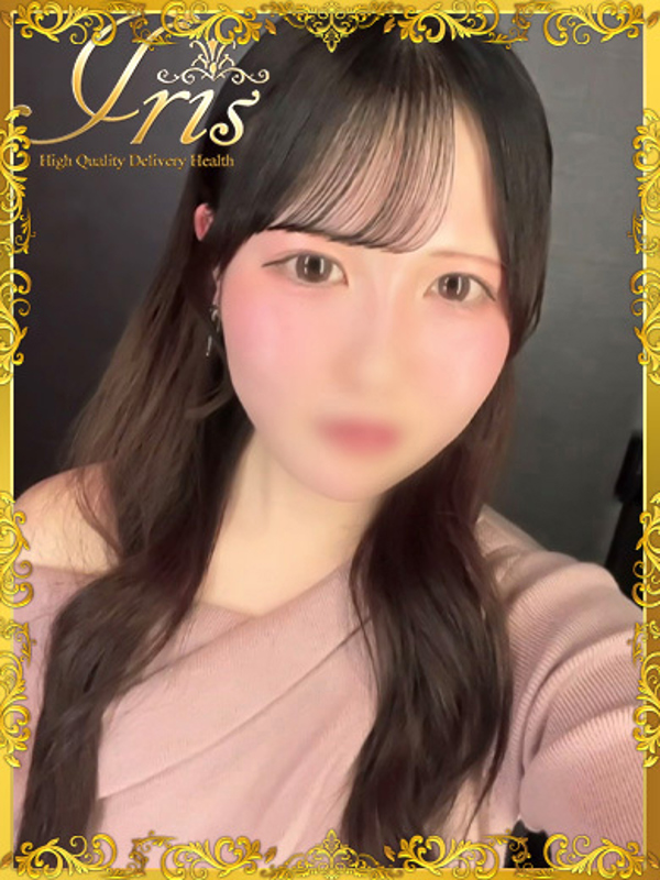 やよい