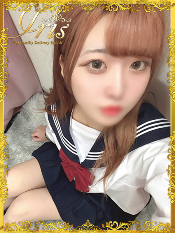 てん