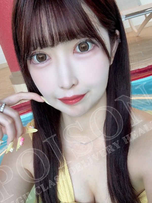 ゆいの