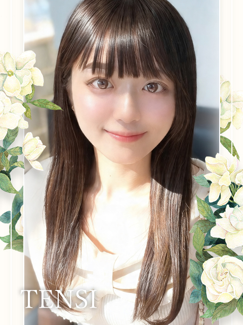 てんし