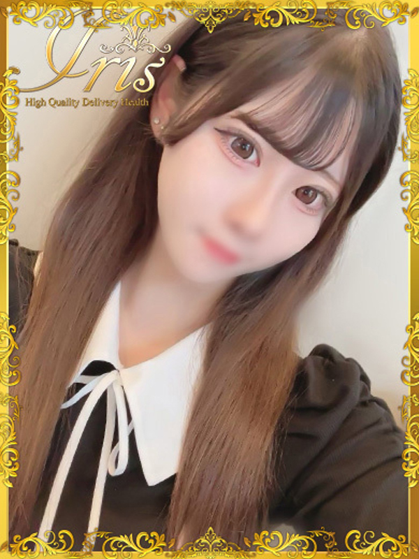 ひとみ