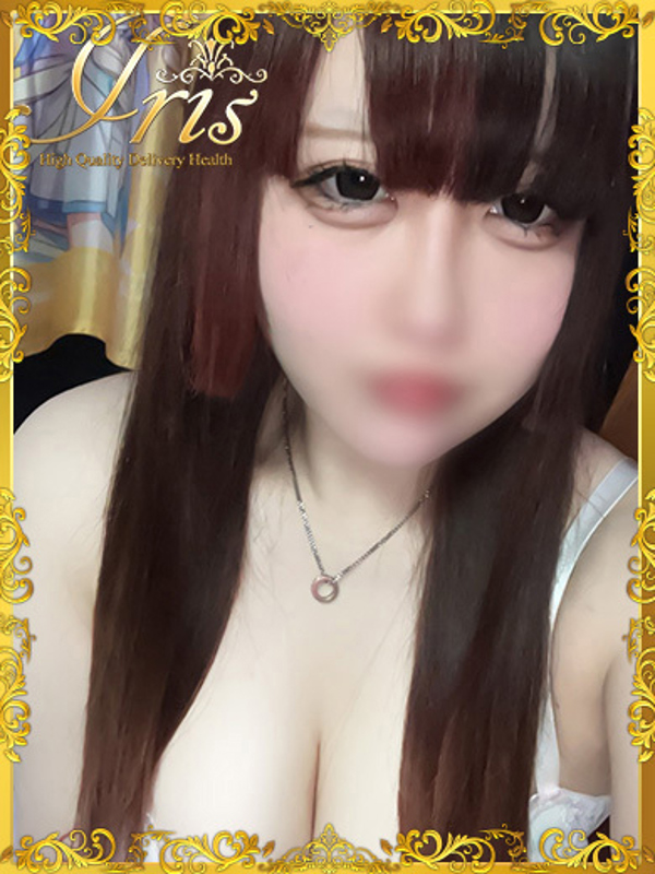 てと