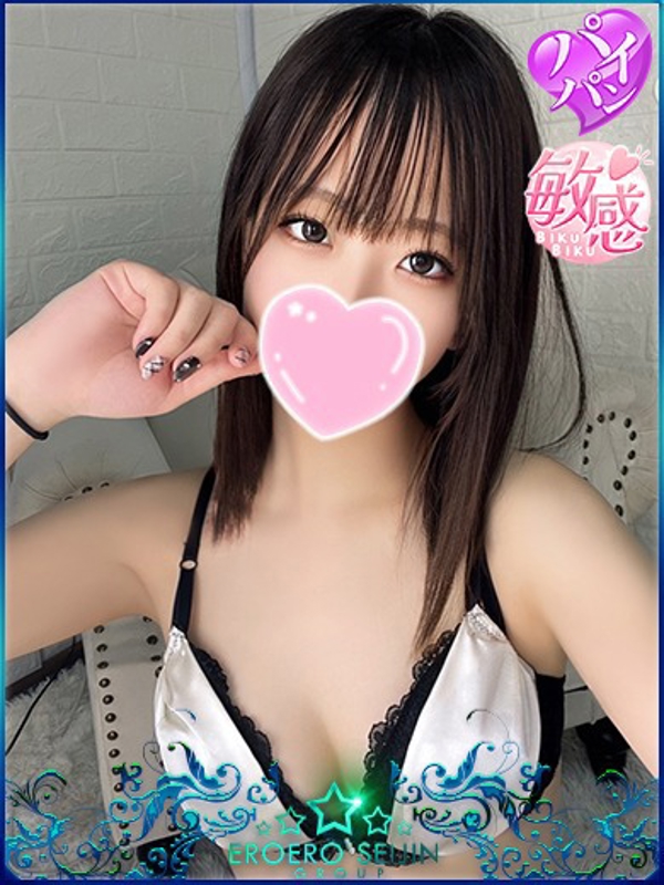 りゆ  (細身美巨乳)