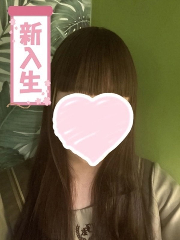 たえ