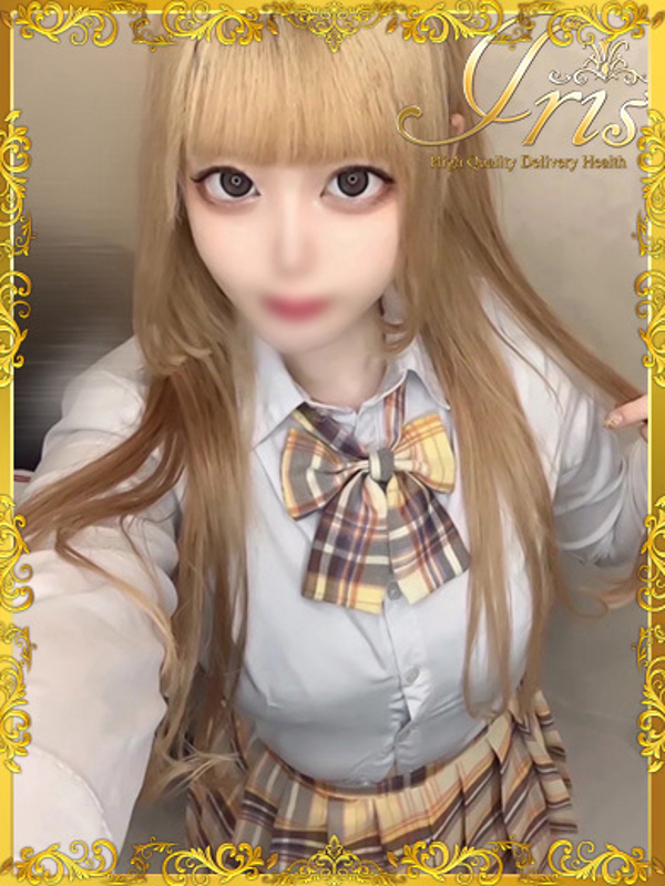 きあら