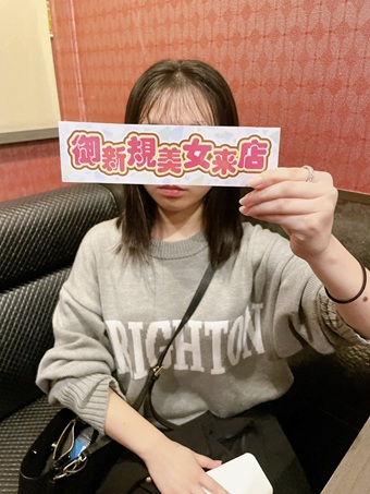 12月ご来店女性NO19  (フリータ)