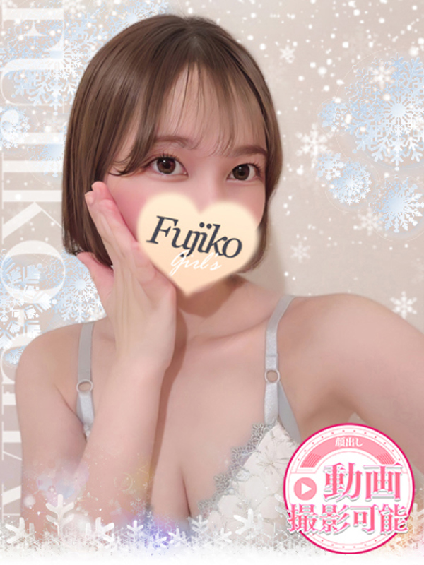 きい