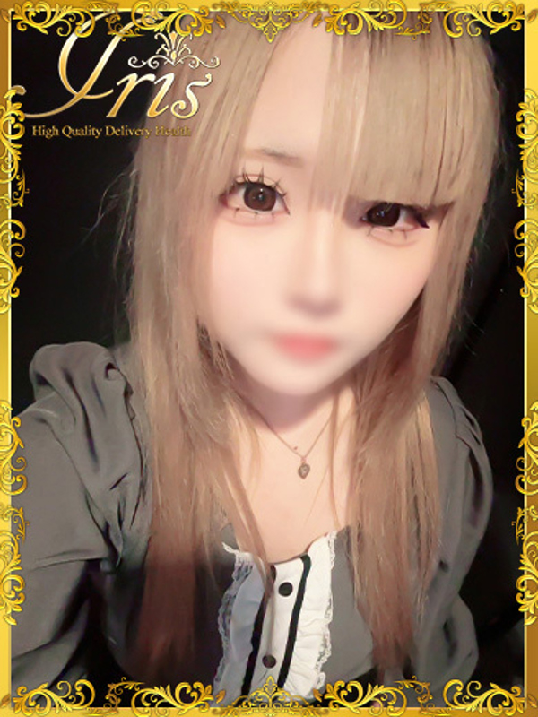 みさと