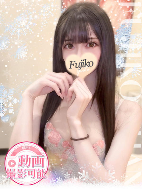 らき
