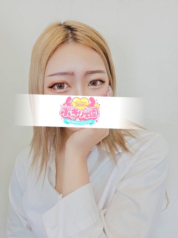 ゆめ