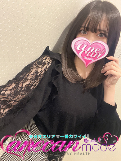 ひより