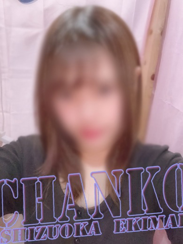 らら