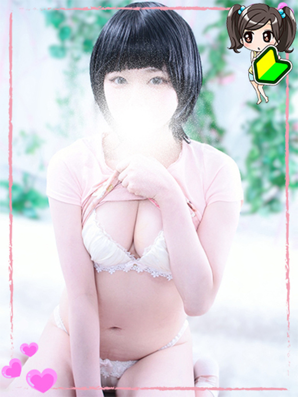 めろ◇完全未経験☆未開発ロリ♡