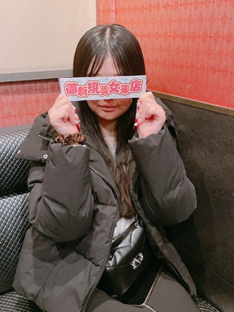 1月ご来店女性NO2  (学生)