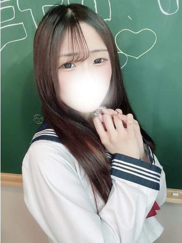 れん