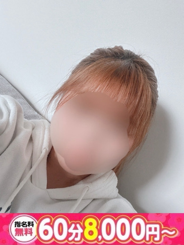 まろん