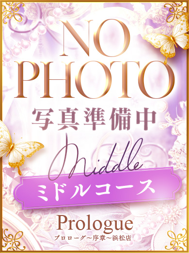 あやか