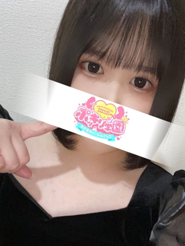 れい