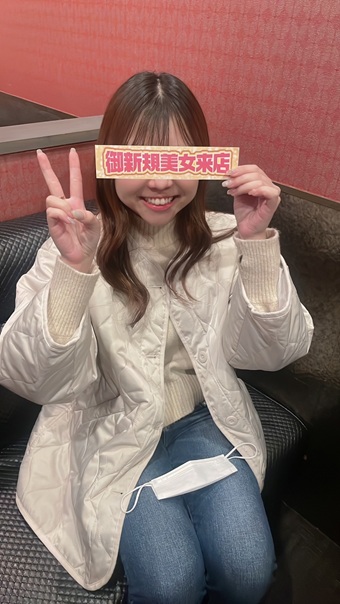 1月ご来店女性NO4  (OL)