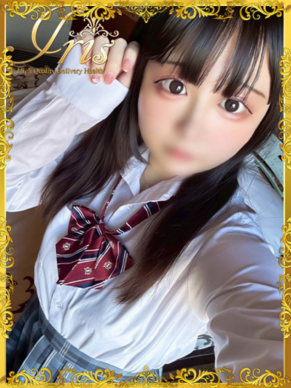 あえり