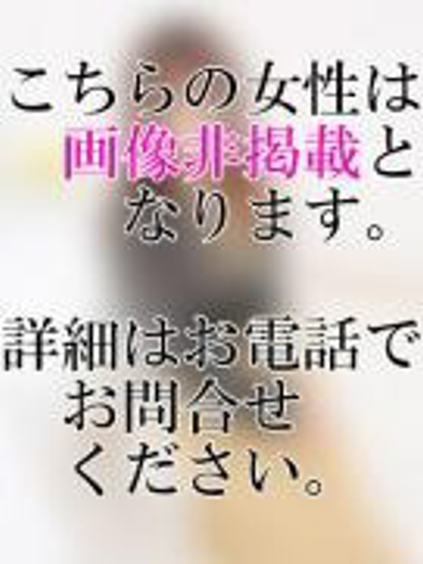 きこ【美魔女】