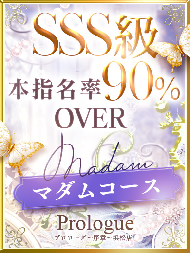 かりん