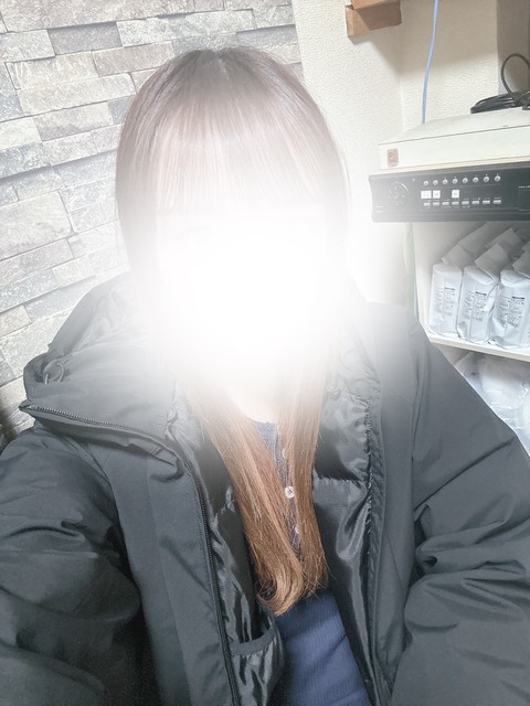 あおい