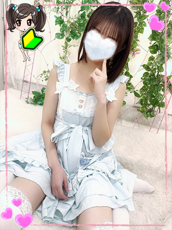 まな☆天然パイパンロリ♡
