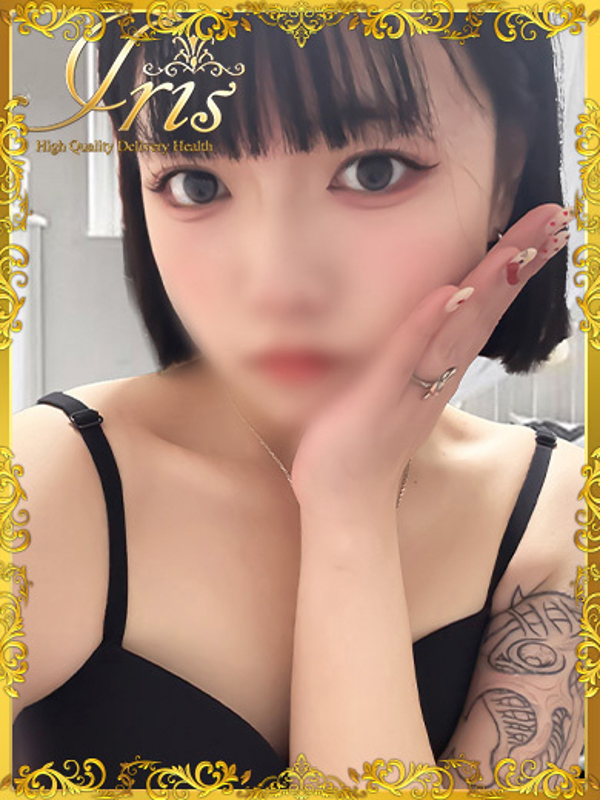 りっか