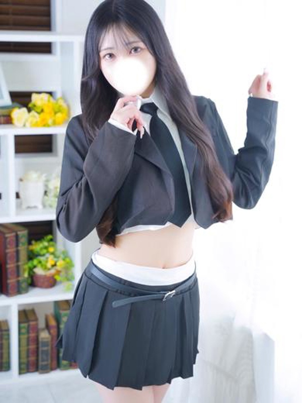 たお