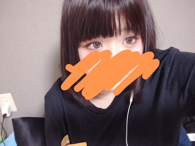 せいか