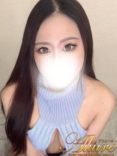 ♥新人♥