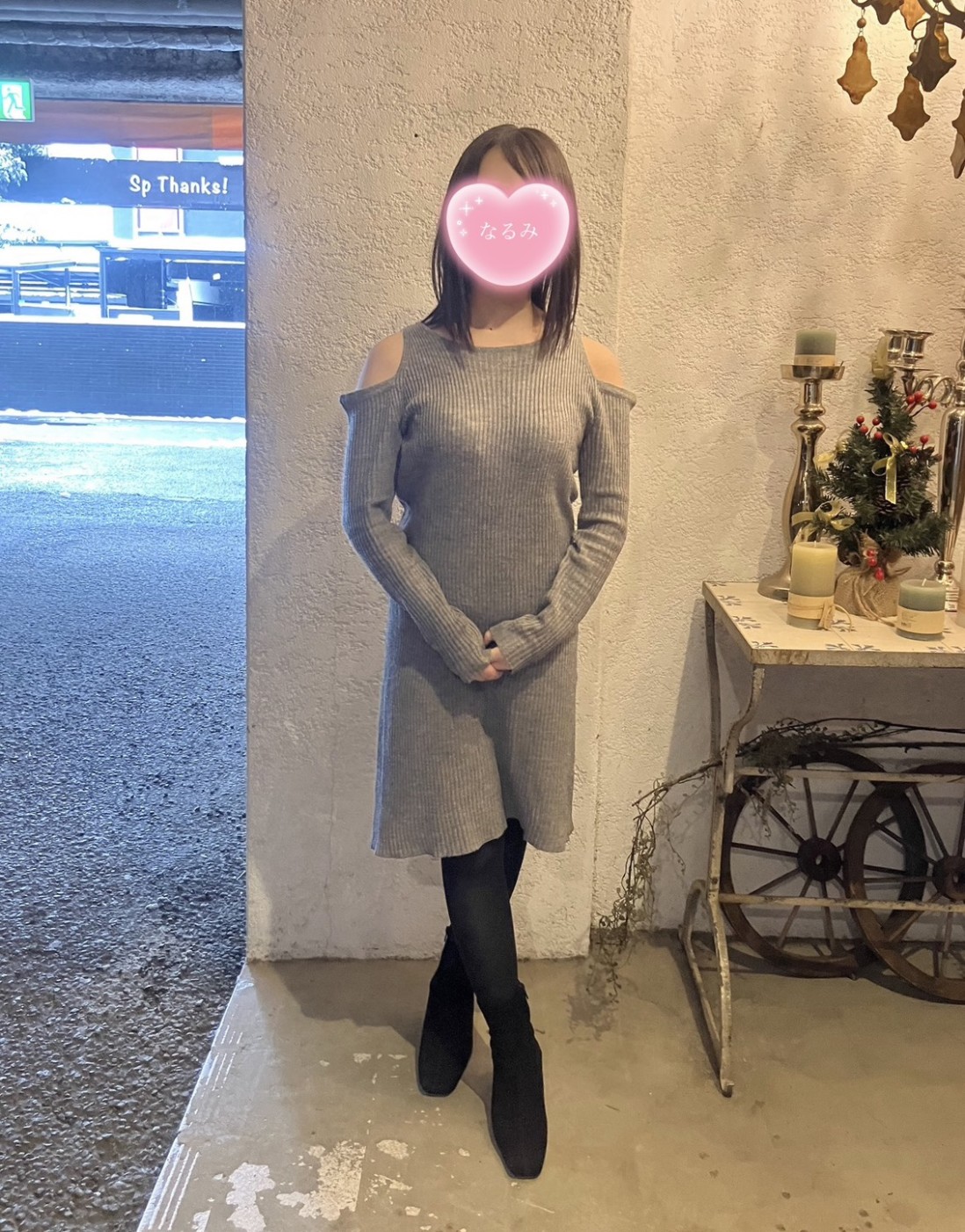 なるみ（間違いなく人気奥様に！自信満々でご案内！）  (1/12体験入店♪♪♪)