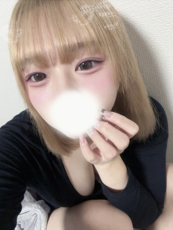さな
