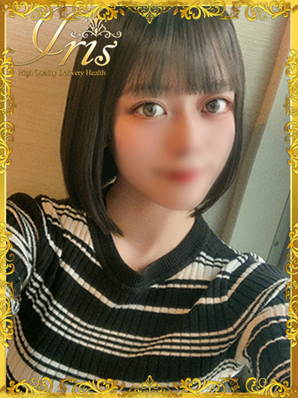 ゆうか