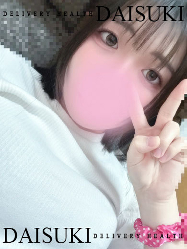 りさ  (清楚♪ピュア系女子♡)