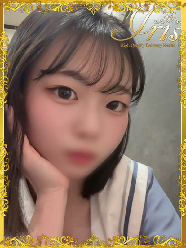 かなで