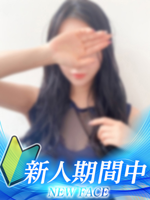 えりこ