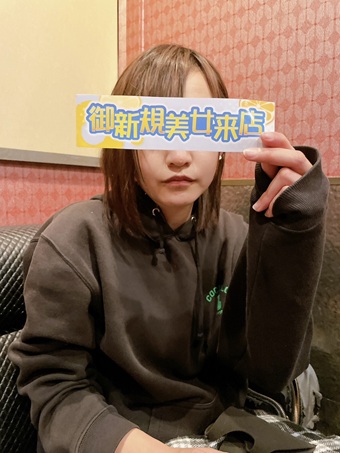 1月ご来店女性NO10  (学生)