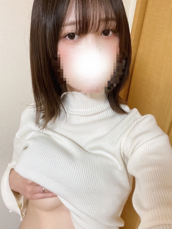 まい