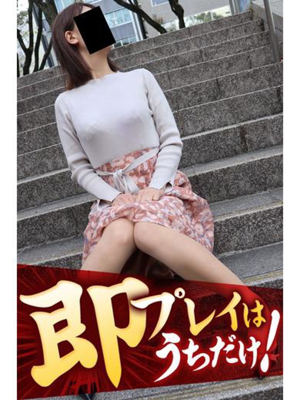 のん