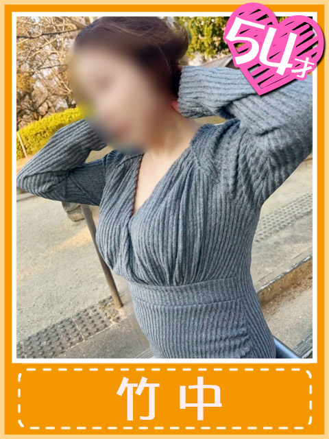 タイトルなし