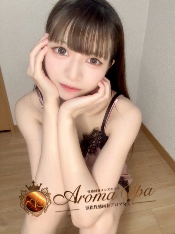 星野ここみ